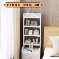 ベッドサイドテーブル、ハイキャビネット、本棚付きモダンな寝室の隙間の小さな収納キャビネット、収納ラック、本棚、一体型の軽い高級収納キャビネット