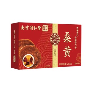 �Ͼ�ͬ����ɣ�S����Ǭ��260G