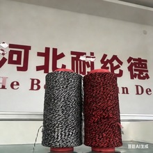 厂家直销优质丙纶地毯线，倍捻纱线，用于割绒地毯，楼梯毯