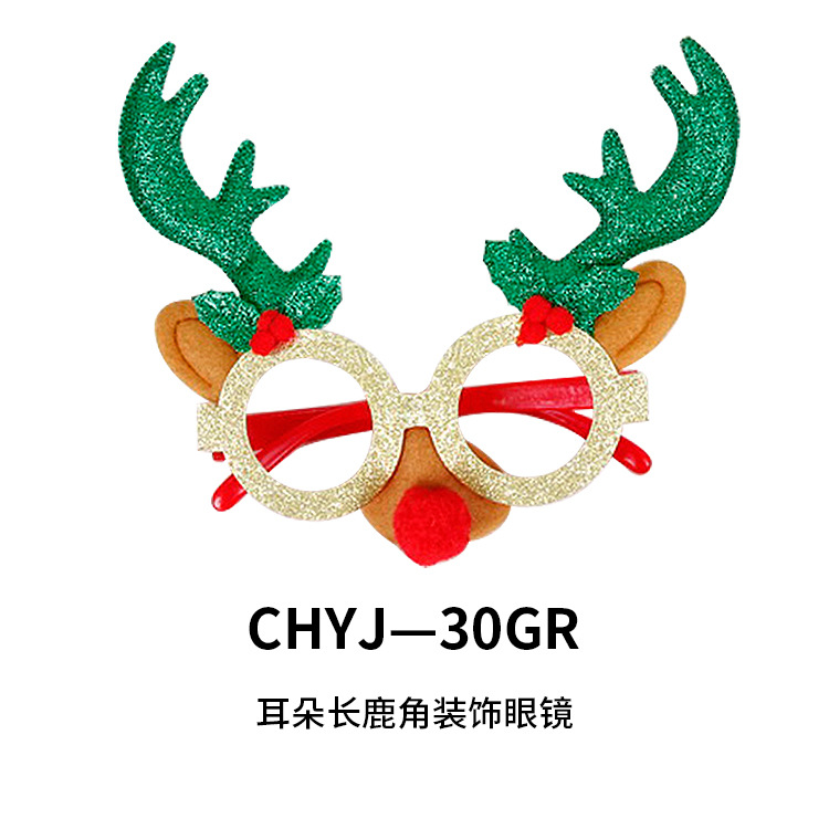 Explosiones transfronterizas de decoraciones de Navidad gafas para adultos niños regalos de Navidad festivos marcos de gafas al por mayor