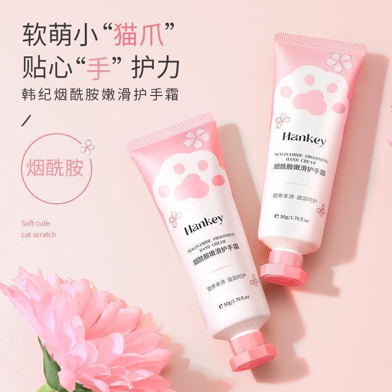 韓紀煙酰胺嫩滑護手霜防干凍裂補水滋潤保濕手霜手部護理廠家代發