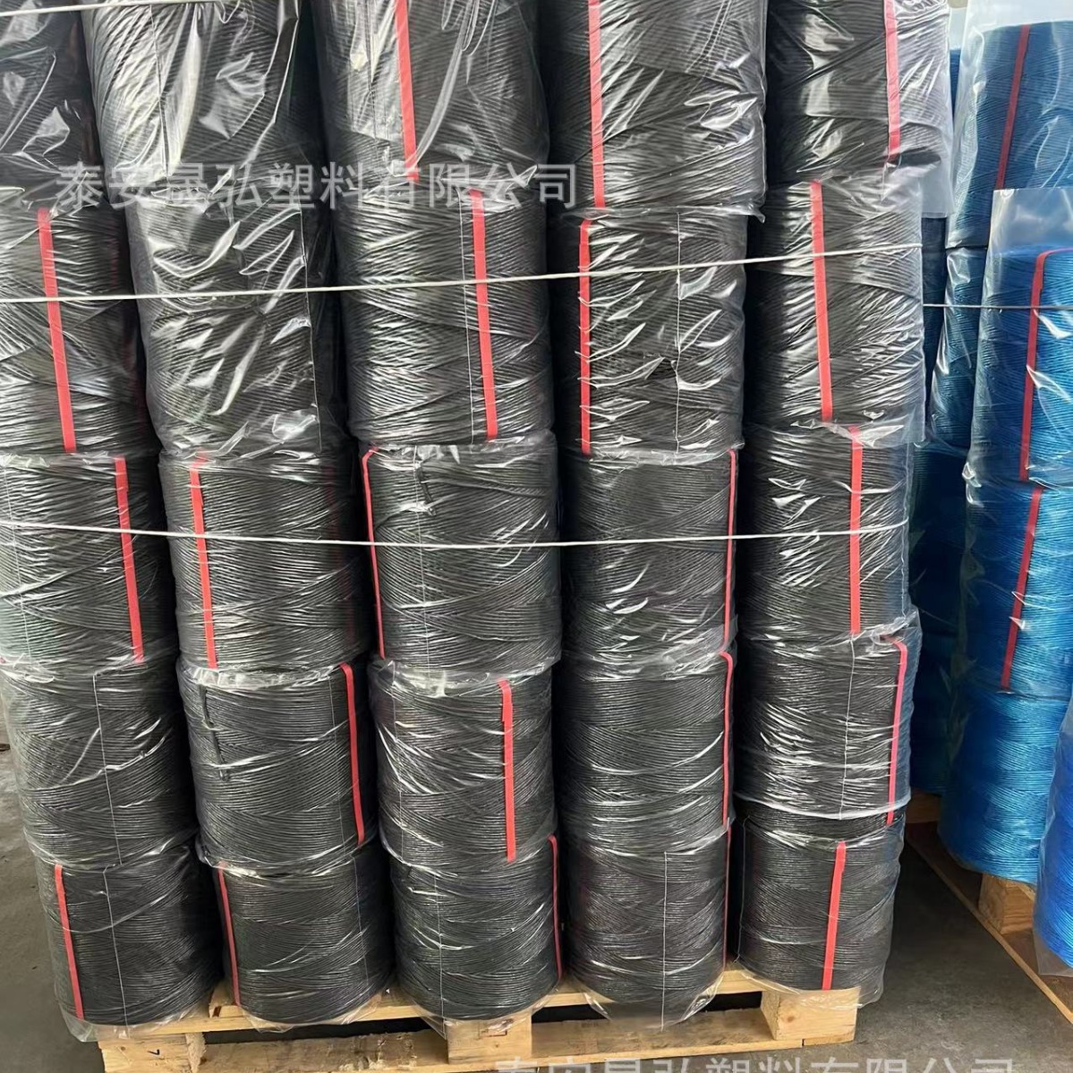 黑色回收料绳子5kg/卷