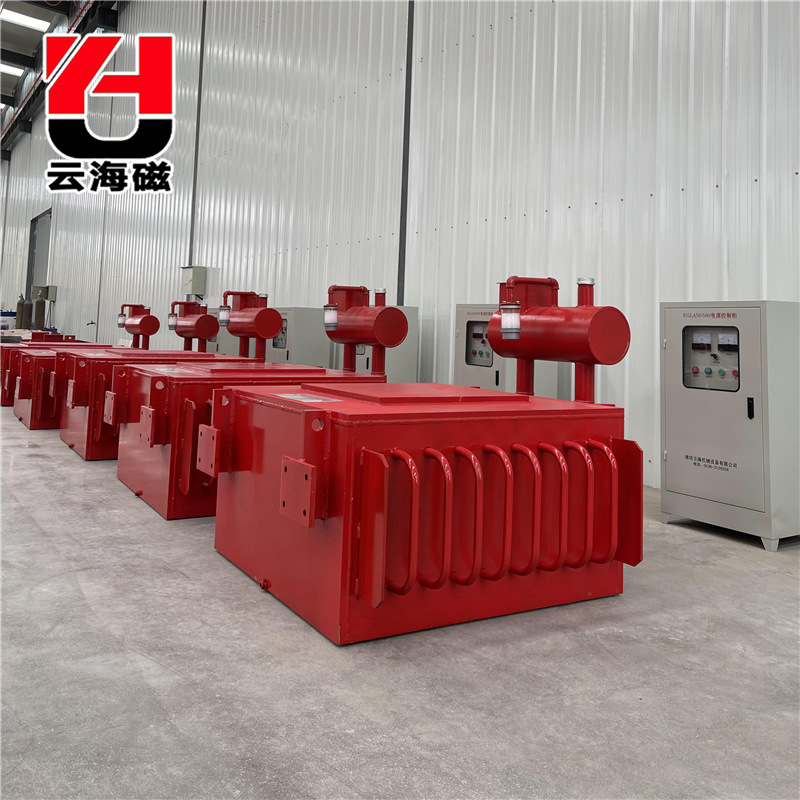 云海电磁除铁器油冷式电磁除铁器批发矿山用电磁永磁除铁器