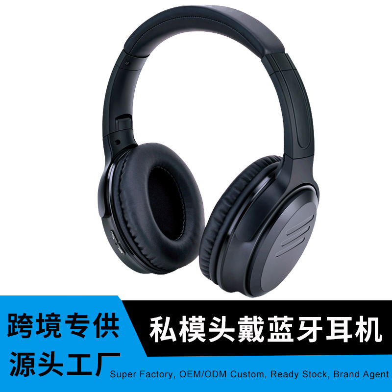 Headset Bluetooth Headset E-sports Game Live Noise Reduction Monitor Voice Wireless Headset Source Good Goods Super Cost-effective Headset Bluetooth Headset E-sports Game Live Noise Reduction Monitor Voice Wireless Headset Source Good Goods Super Cost-effective