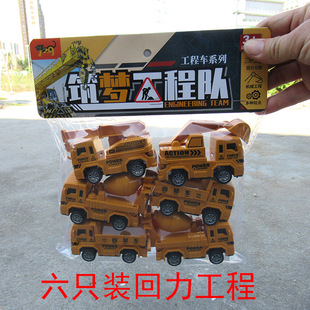 608-4 ���b6ֻ�b��������܇С܇ģ�͔���C���C�bж܇�h�C����܇