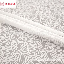 新拍CVC水波纹烂花烧花面料春夏服饰衬衫裙子装饰布 SS18515-2-Y6