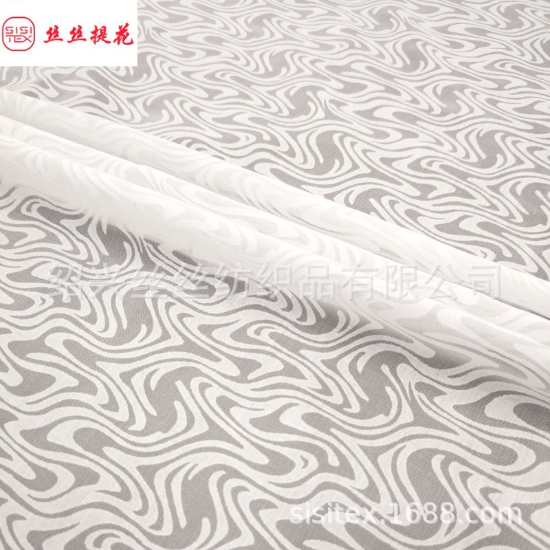 新拍CVC水波纹烂花烧花面料春夏服饰衬衫裙子装饰布 SS18515-2-Y6