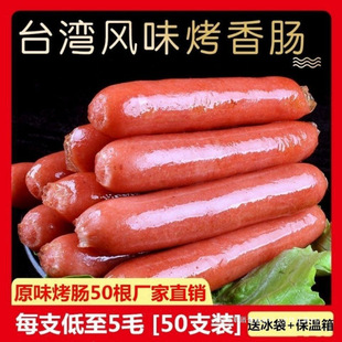 ̨���ṷ���c50���Lζ�c���c�����c��ץ��c������l�����c�����c