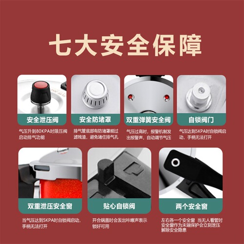 304 Stainless Steel High-Pressure Cooker for Home Use Non-Stick Pressure Cooker Universal for Gas Stove and Induction Cooker Explosion-Proof Factory Wholesale