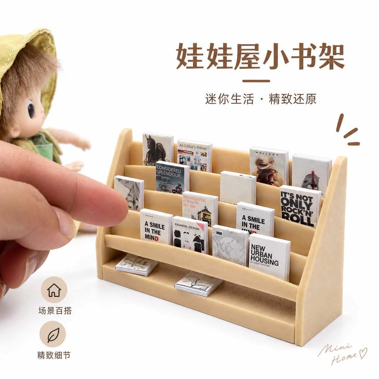 Mini Simulation Bookshelf Magazine Rack Book Storage Rack Doll Doll House Accessories Miniature Furniture Scene Model