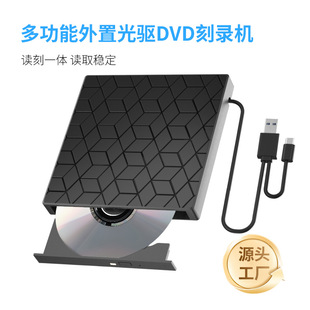 �S��7��1USB�๦��DVD����x��SD TF������TypeC �ӿڿ�䛙C��X