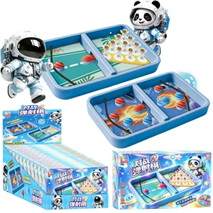 Настольная игра «Шашки-катапульта» 12 шт