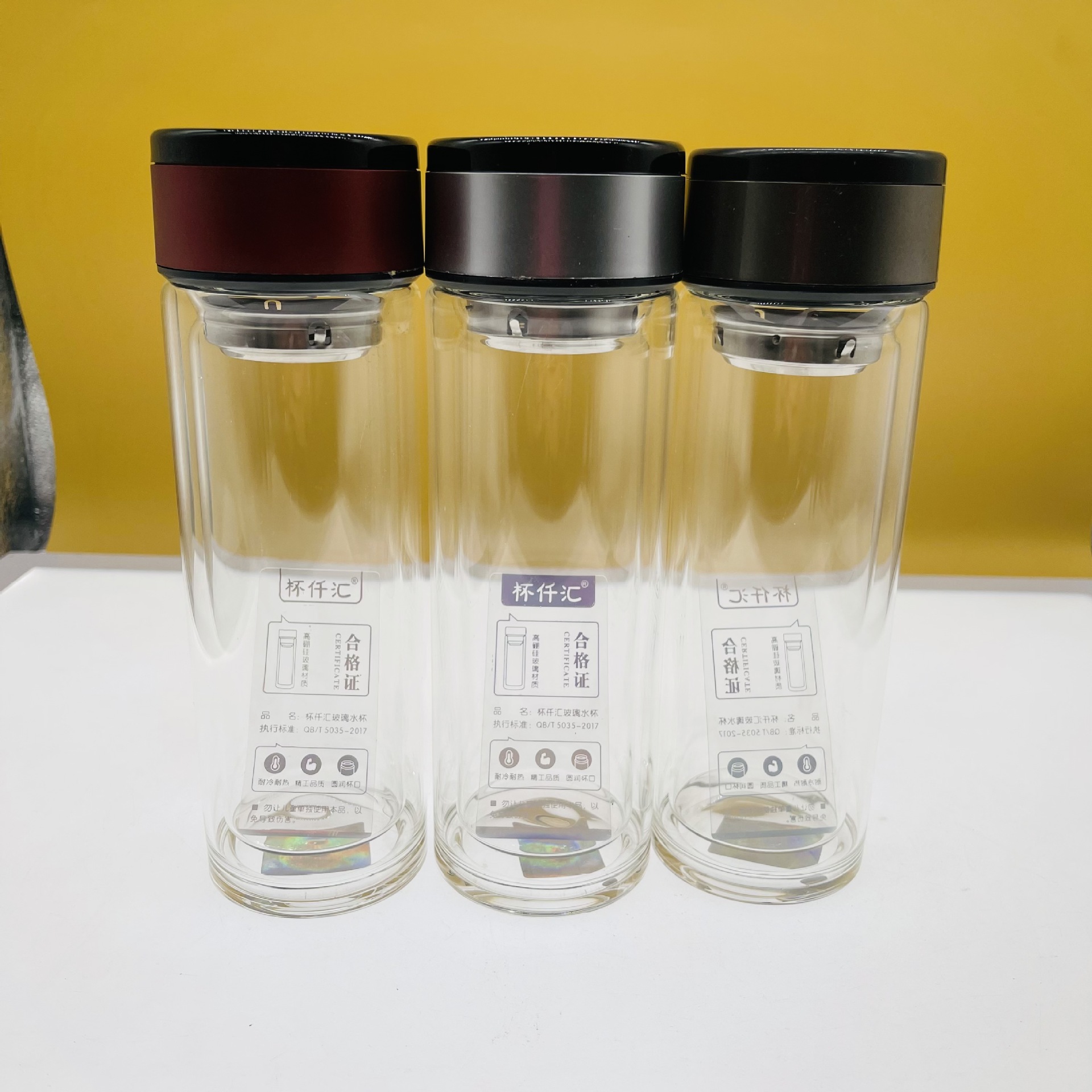 3746 tazas de vidrio, tazas de té de oficina, tazas de vidrio de regalo, tazas de vidrio simples para el hogar cuatro estaciones