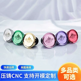 铭牌;酒包装;金属盖