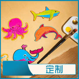 水彩涂鸦画儿童手工涂色画板木质填色彩绘可爱海洋动物摆摊玩具
