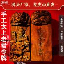 ����ɽ�ד���ľ̫���Ͼ����ֹ����Ƶ���Ȼ�ד�ľ����̔[���ҷ���