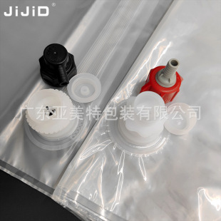 �S��ֱ�N��͸���o���ǝ{���ɘ���BIB���д�Һ�w���b��ʳƷ��