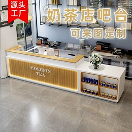 办公案、台;展示柜