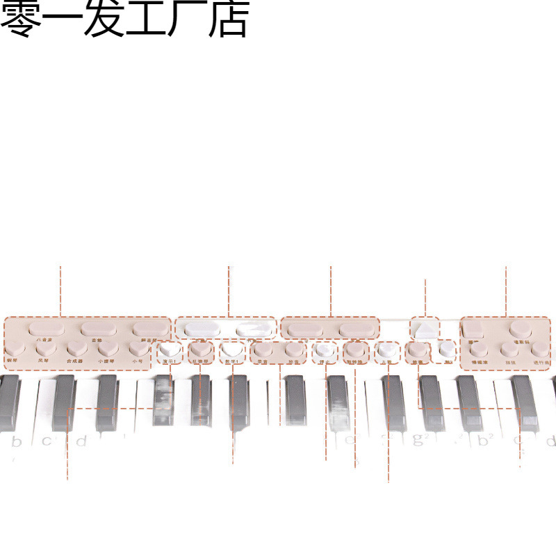 어린이 초보자 전자 시뮬레이션 피아노 장난감 마이크 소녀 3-6 생일 7