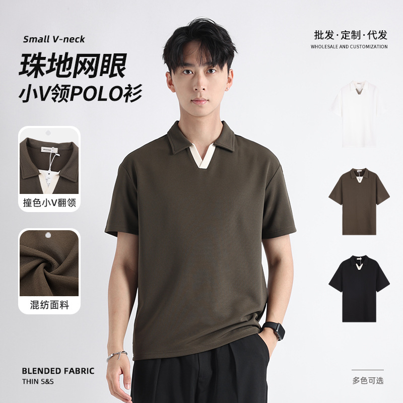 High-End Polo Shirt Short-Sleeved Men's High-End Accessible Luxury Business Casual Paul Men's Men's Lapel High-End T-Shirt