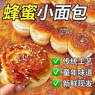 ���۴��С�����ʽ��˺����I�B����S�𵰸���������e��ʳС��