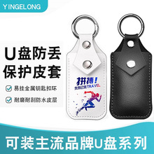 UPGoהaռ{ŃPӒK֙CuPƤmϽʿD