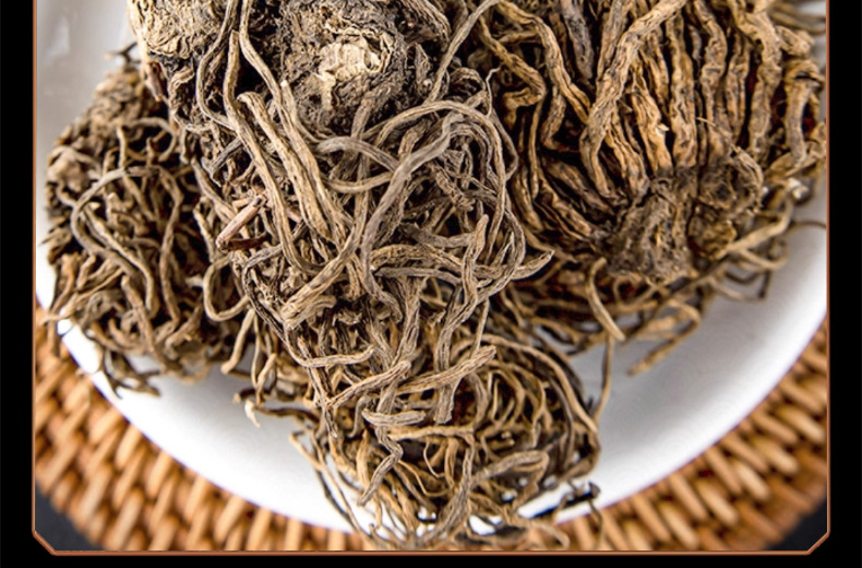 Dried Veratrum Root Li Lu 藜芦 Traditional Chinese Herb 50g Pack details