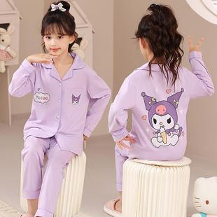 Kulomi Children's Pajamas Cotton Long-sleeved Thin Girl's Big Boy's Cartoon Baby Cardigan Home Clothes Set