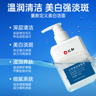 �ʺ����ם�����150ml���������wɫ�坍��ë��֧��һ�����l