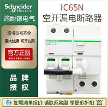 F؛ʩ͵©΢͔·VIGIIC65N2PC40A63A͉늚՚_P