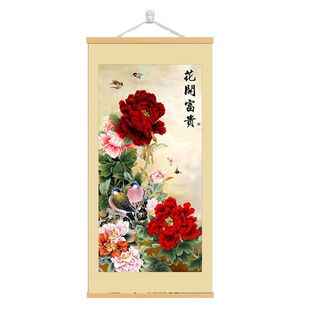 ��ʽ���F���쮋-���_���Fĵ�����B���b����P