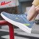 Huili Men's Shoes 2025 New sneaker Women's Mesh Summer Breathable Lightweight Soft Bottom Shock Absorbing Couple Running Shoes