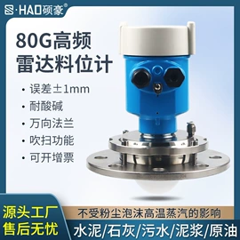 料位控制器;液位控制器;其他气动元件