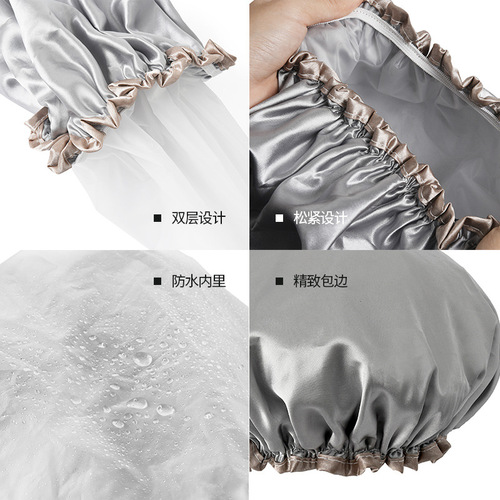 Shower cap for women, double-layered plus size shower hood, household men's fashionable shower hood, hair wash cover