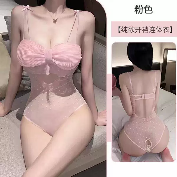 Fuchsia top with cups