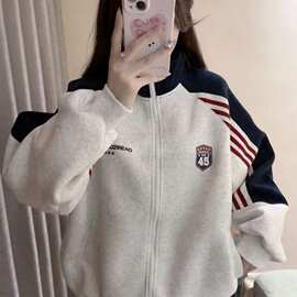 2026秋冬季新款美式条纹撞色刺绣立领开衫卫衣宽松休闲夹克女外套