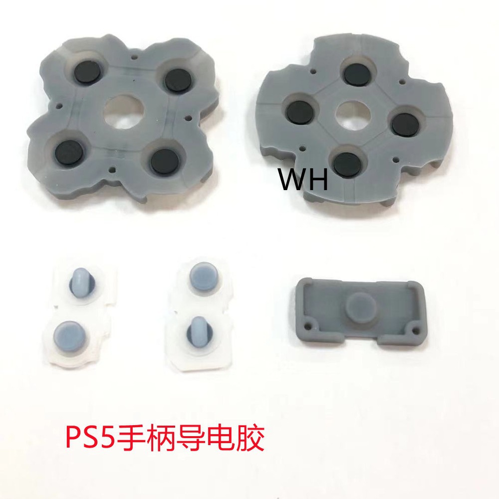 PS5 Handle Conductive Glue Silicone Button Rubber Pad PS5 Handle 1 Generation 2 Generation 3 Generation Left and Right Button LR Rubber