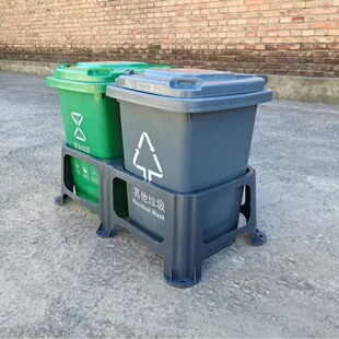 Household Trash Bin with Lid Beijing New Countryside Trash Bin Large Thickened Kitchen Commercial Plastic Trash Bin
