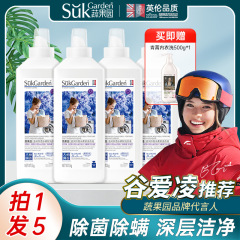 ブルーウィンドチャイム洗濯洗剤長期的な香り卸売家庭用フルボックスバッチ男性と女性のフレグランス香水フレーバービーズ