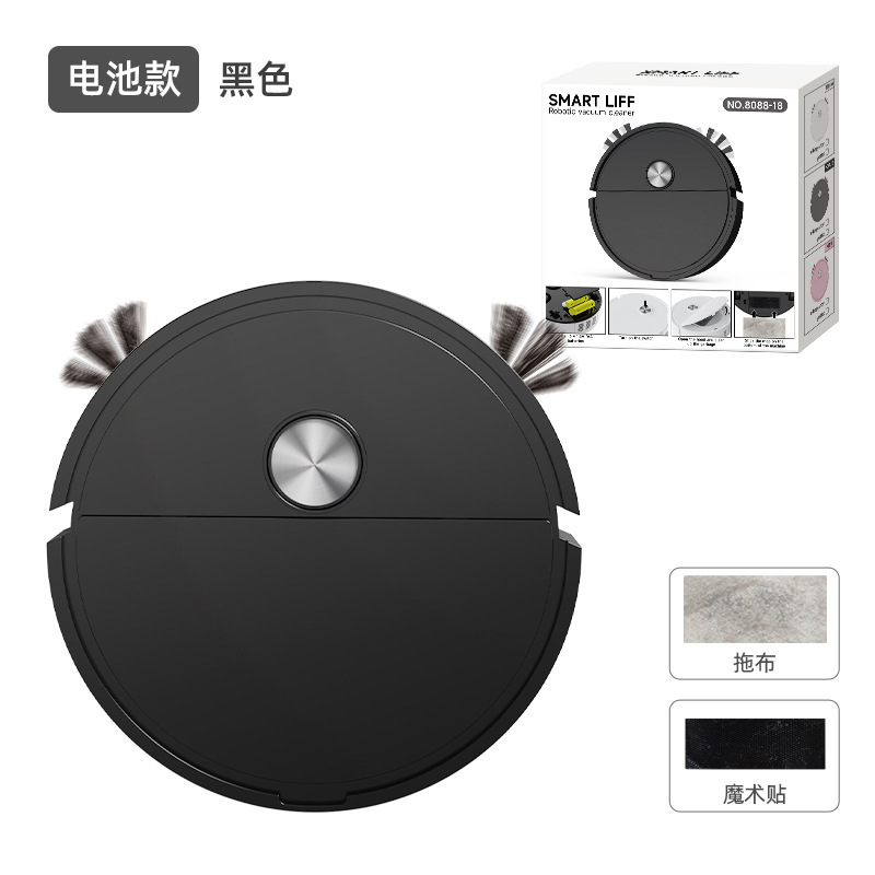8088-18 バッテリーバージョン ブラック