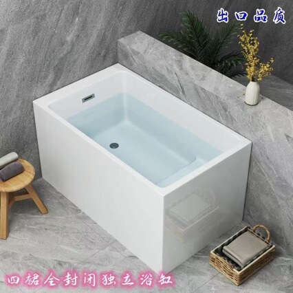 Acrylic Freestanding Small Deep Soaking Bathtub for Home Use, Japanese-Style Adult Mini Square Trendy Thermostatic Small Bathtub