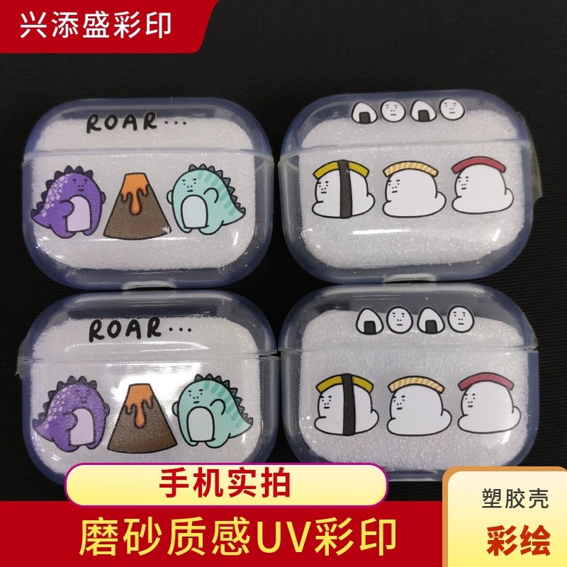 塑料工艺品件UV彩绘印花东莞源头工厂专业个性化喷绘塑胶件烫金