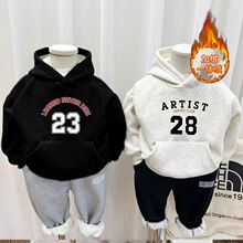 童装小童男童卫衣春秋新款2025女童加绒卫衣加厚儿童连帽宝宝