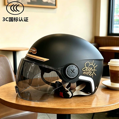 electric motorcycle helmet for men and: Motosiklet kaskı (dəbilqə) - class-a-national-standard-sunshine-black-coffee-breathable-model-sun-protection-lenses-543g
