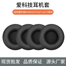 �m��춐ۿƼ�AKG K52���C��K72���d��K92����K240���׶��C��