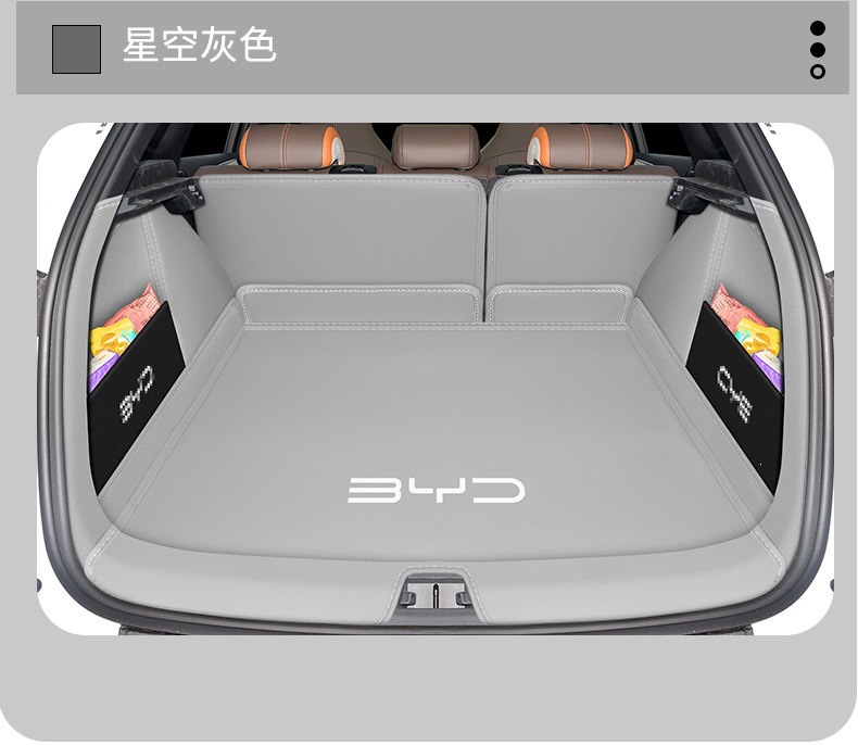 2026 BYD Sea Lion 05ev trunk mat, fully enclosed front trunk modification, 05dmi trunk mat