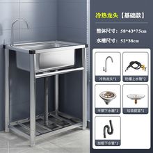 ���ÏN��ϴ����304���P�ϴ���莧֧��һ�wϴ��ؼ���ˮ�۴�β�