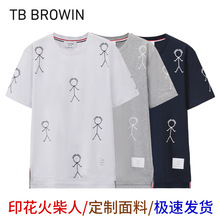 TB BROWIN夏季新款TB印花火柴人短袖图案男女同款圆领T恤一件代发