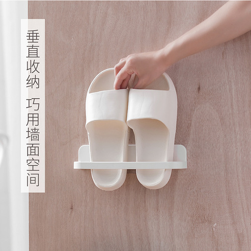 LEYIX multifunctional shelf wall-mounted shoe rack storage rack bathroom punch-free slipper rack towel rack storage rack