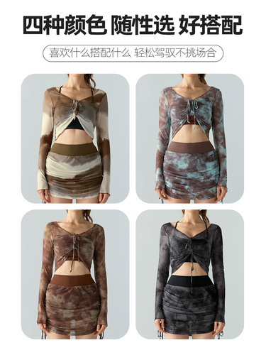 Sexy fitness top with print, mesh long-sleeved sport sweatshirt for women, loose and slimming, high-end yoga wear